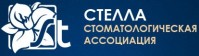 Стоматология "Стелла" Стоматология "Стелла"